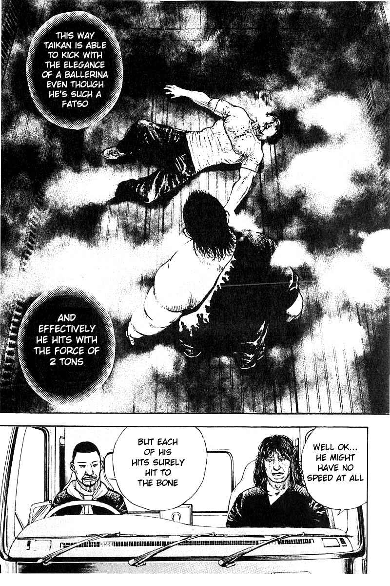Page 12 Chapter 358 Tough