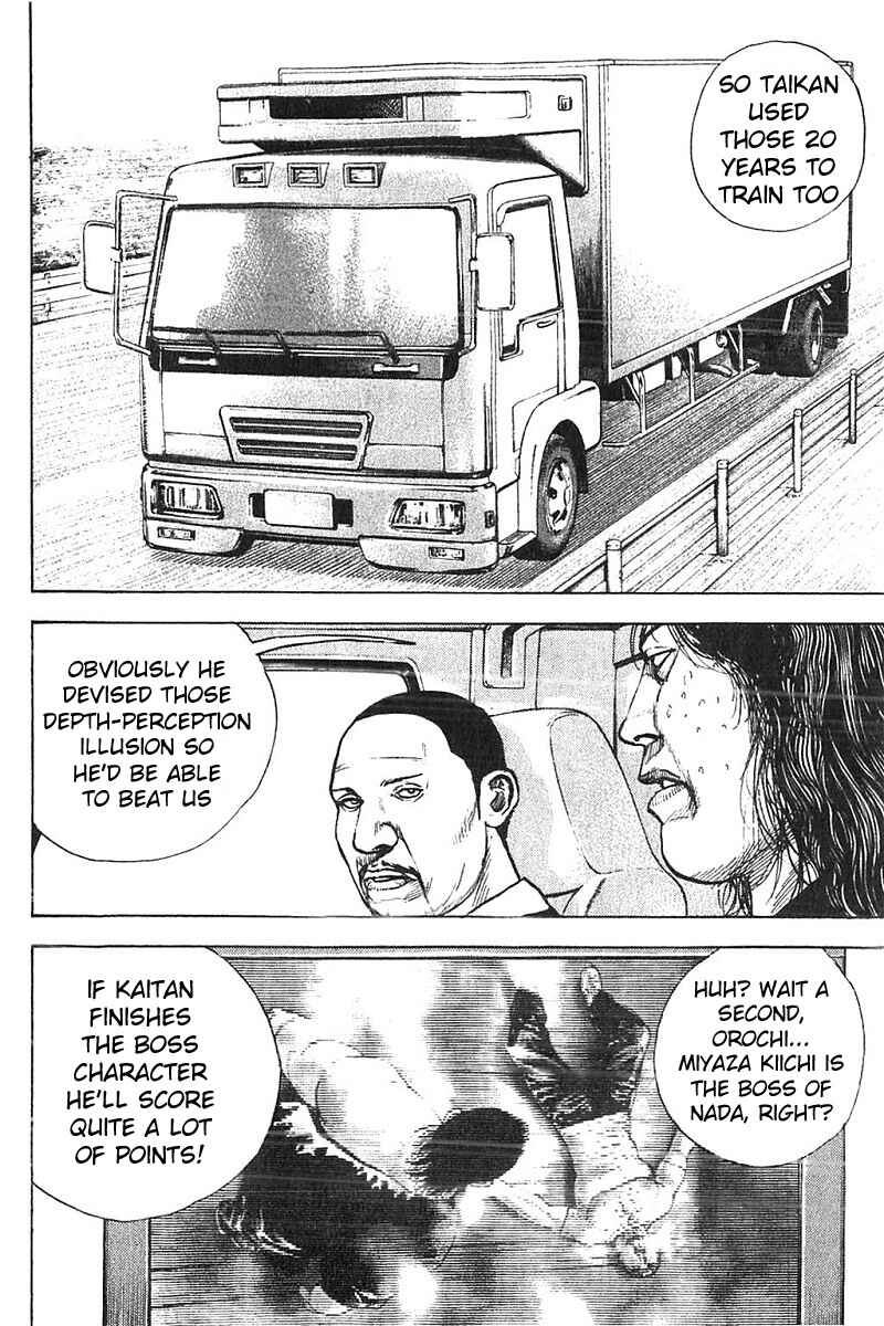 Page 13 Chapter 358 Tough