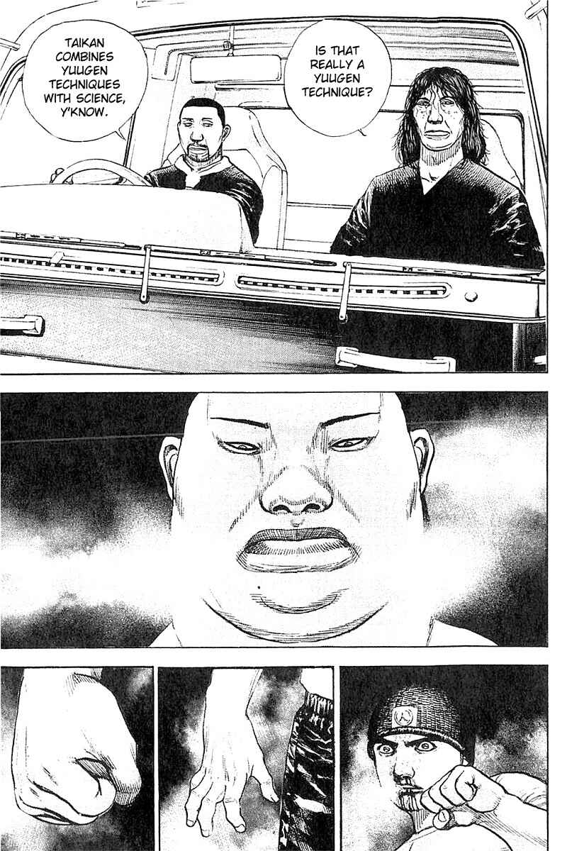 Page 3 Chapter 358 Tough