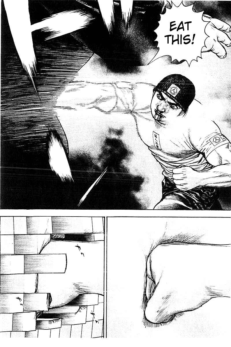 Page 4 Chapter 358 Tough