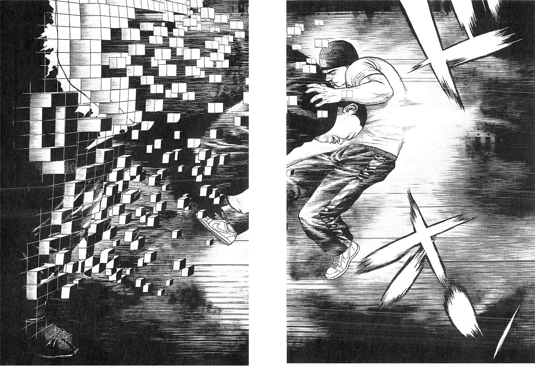 Page 8 Chapter 358 Tough