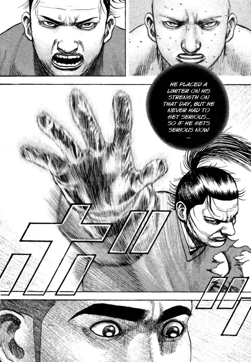 Page 12 Chapter 334 Tough