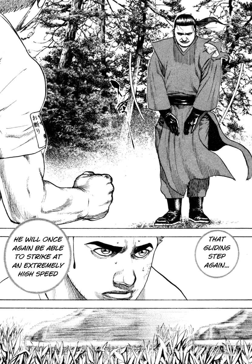 Page 3 Chapter 334 Tough