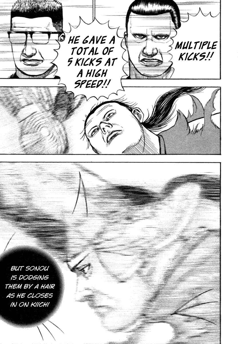Page 9 Chapter 334 Tough