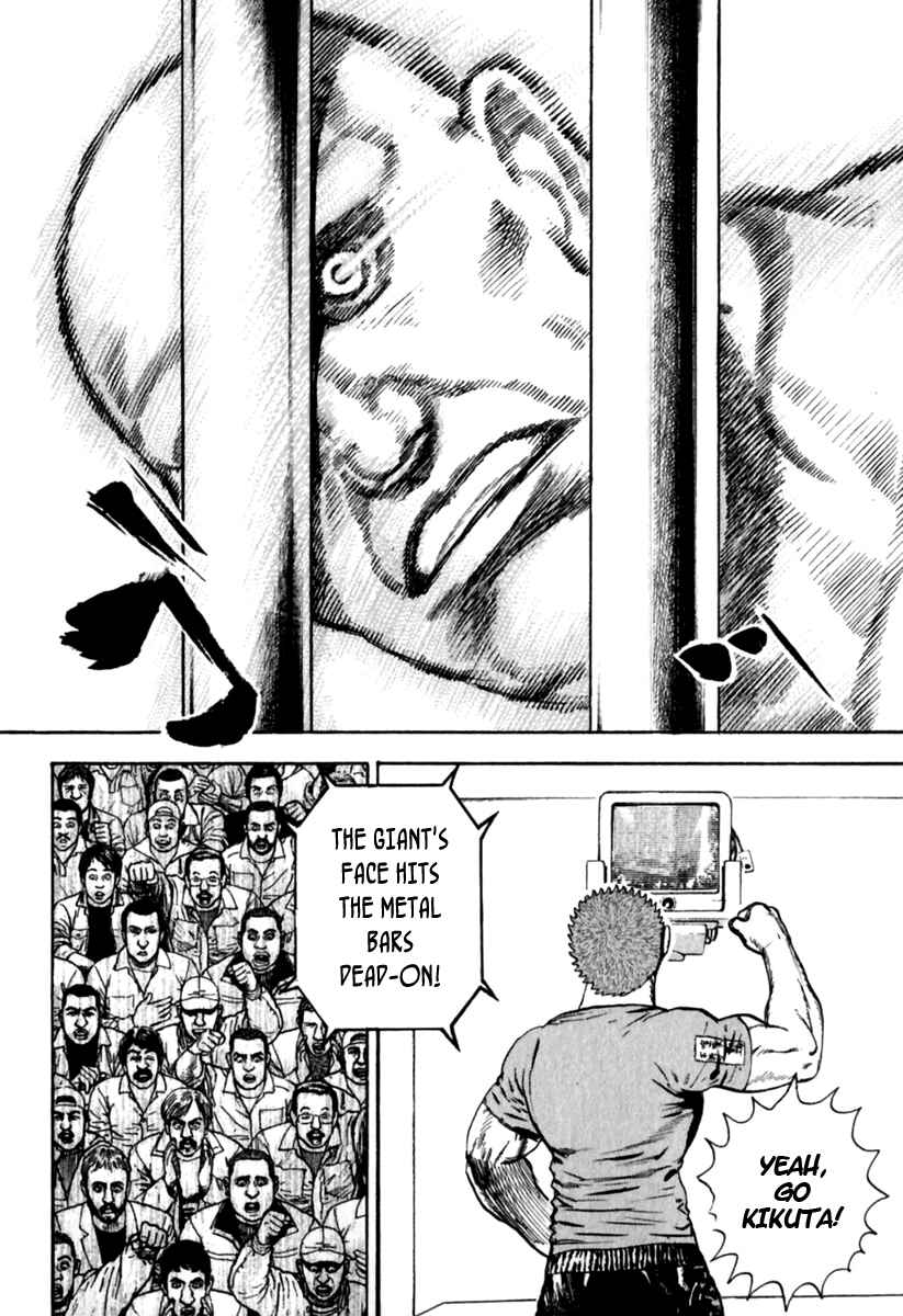 Page 12 Chapter 159 Tough