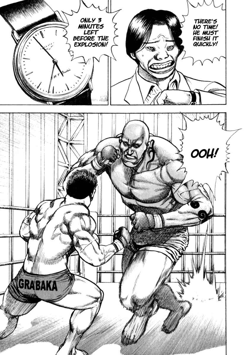 Page 15 Chapter 159 Tough