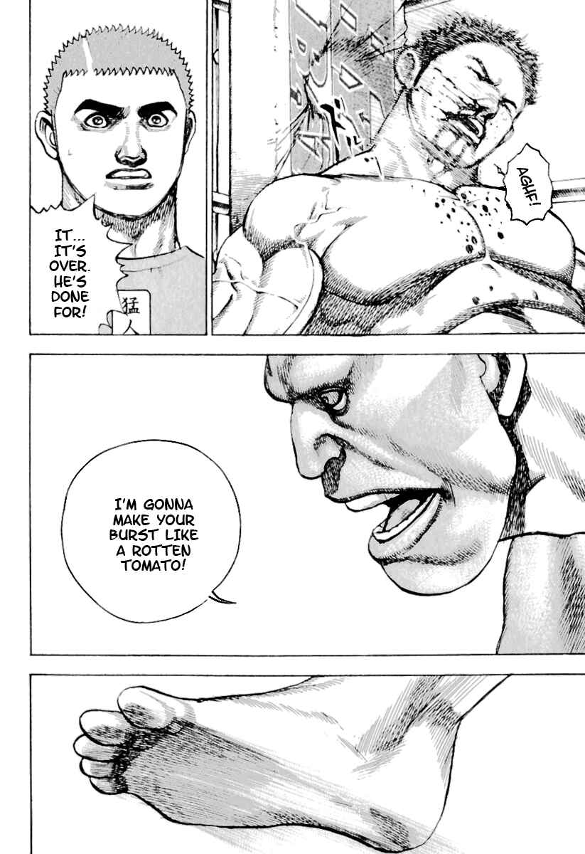 Page 7 Chapter 159 Tough