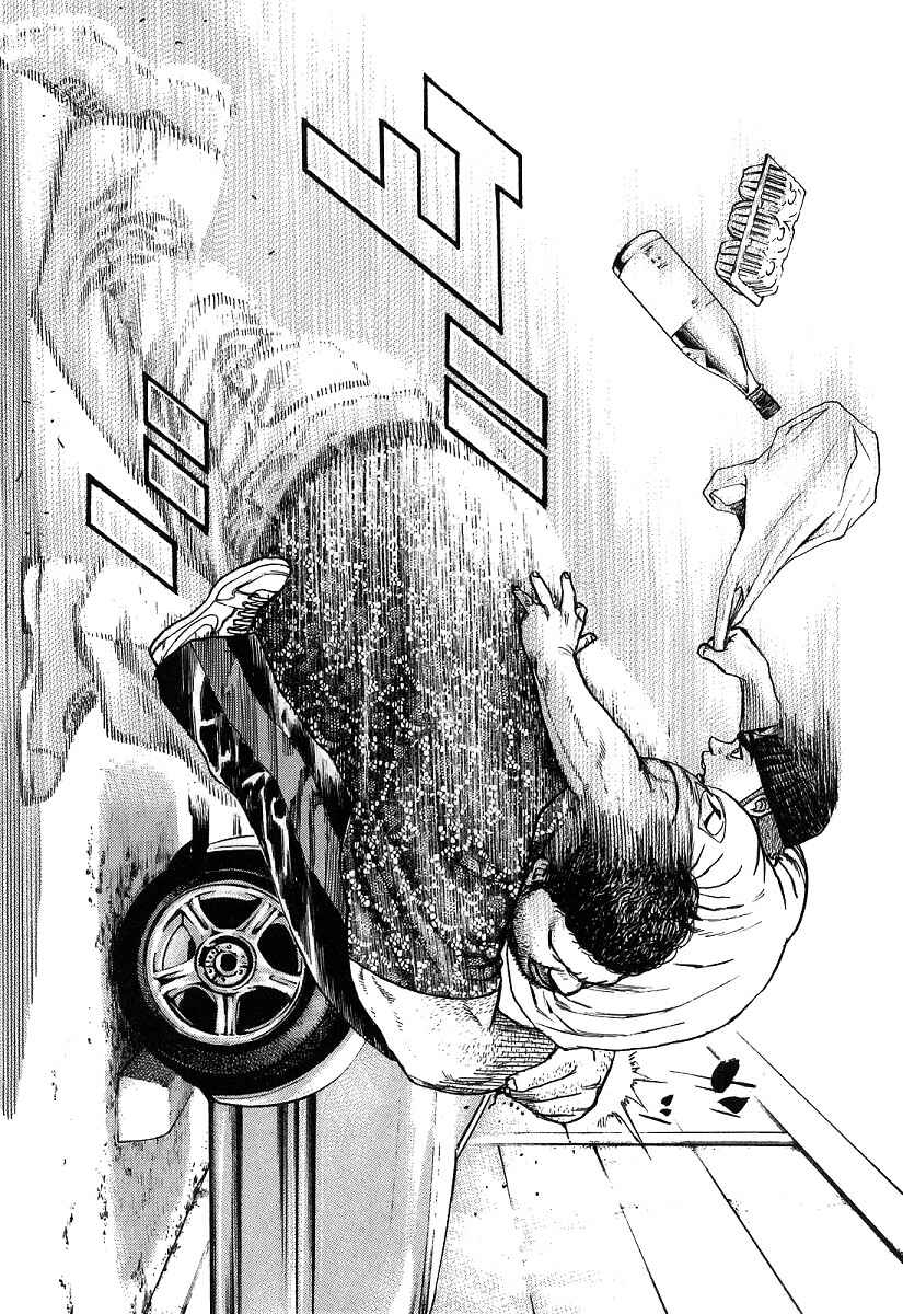 Page 10 Chapter 278 Tough