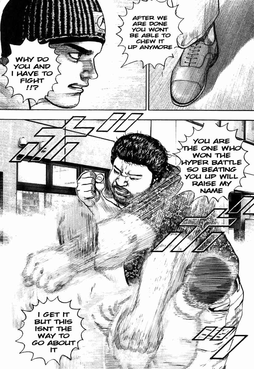 Page 3 Chapter 278 Tough