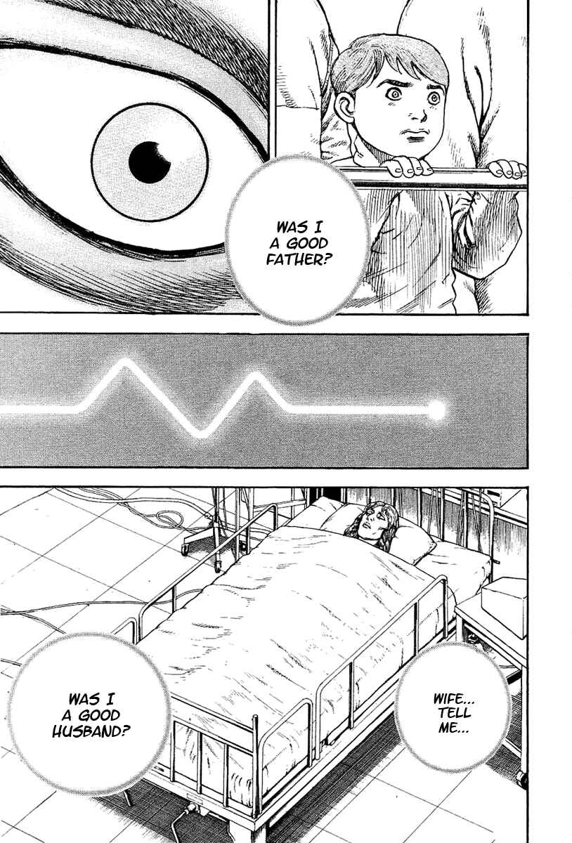 Page 10 Chapter 138 Tough