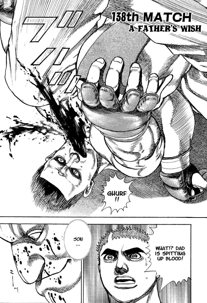 Page 2 Chapter 138 Tough
