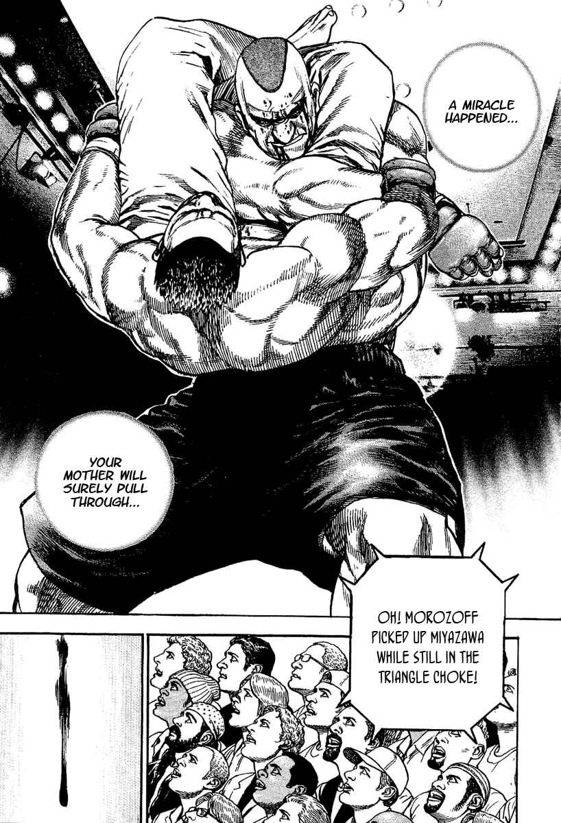 Page 4 Chapter 138 Tough