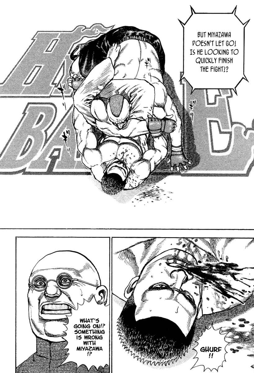 Page 7 Chapter 138 Tough