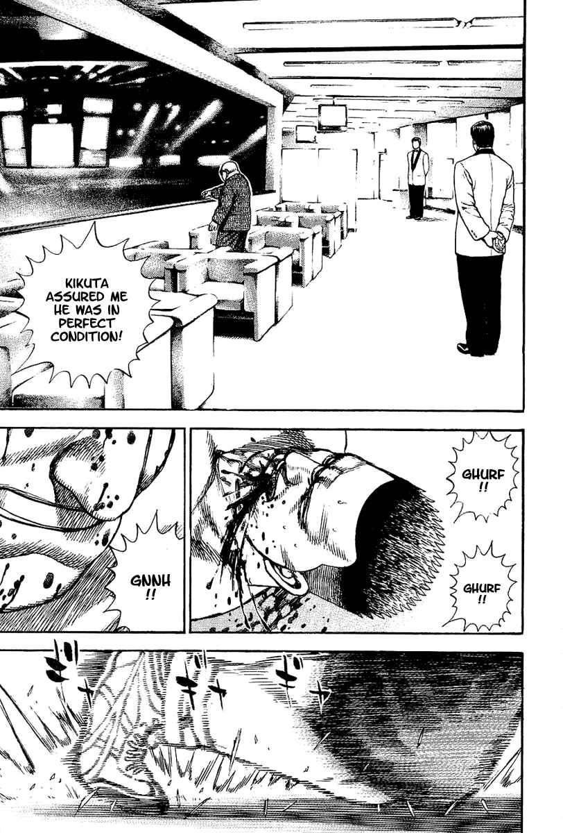 Page 8 Chapter 138 Tough