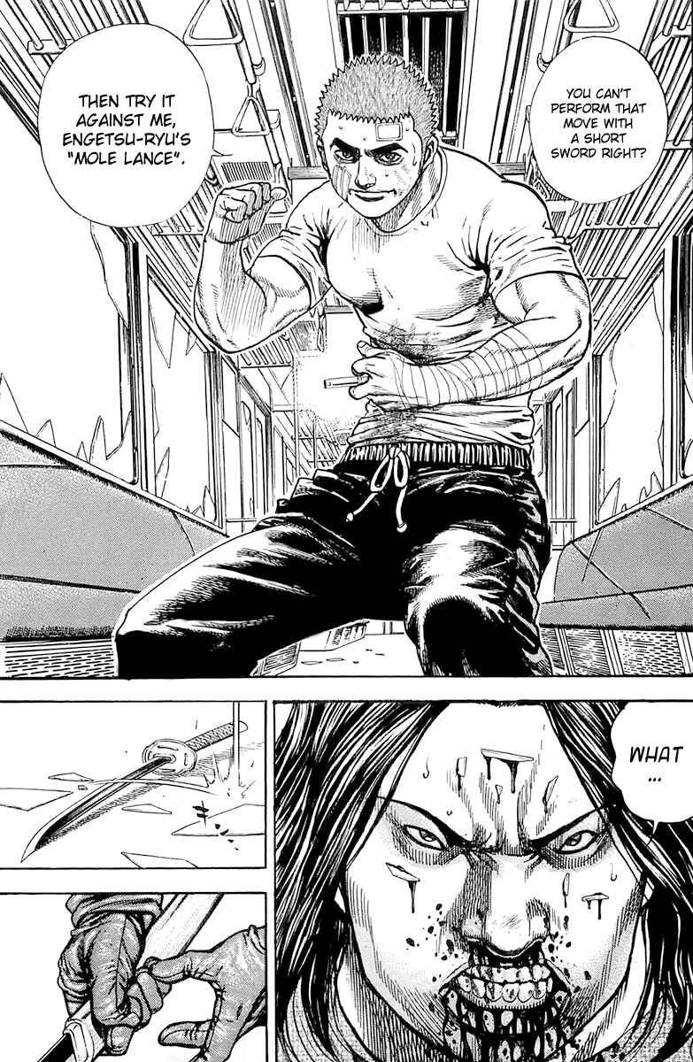 Page 3 Chapter 89 Tough