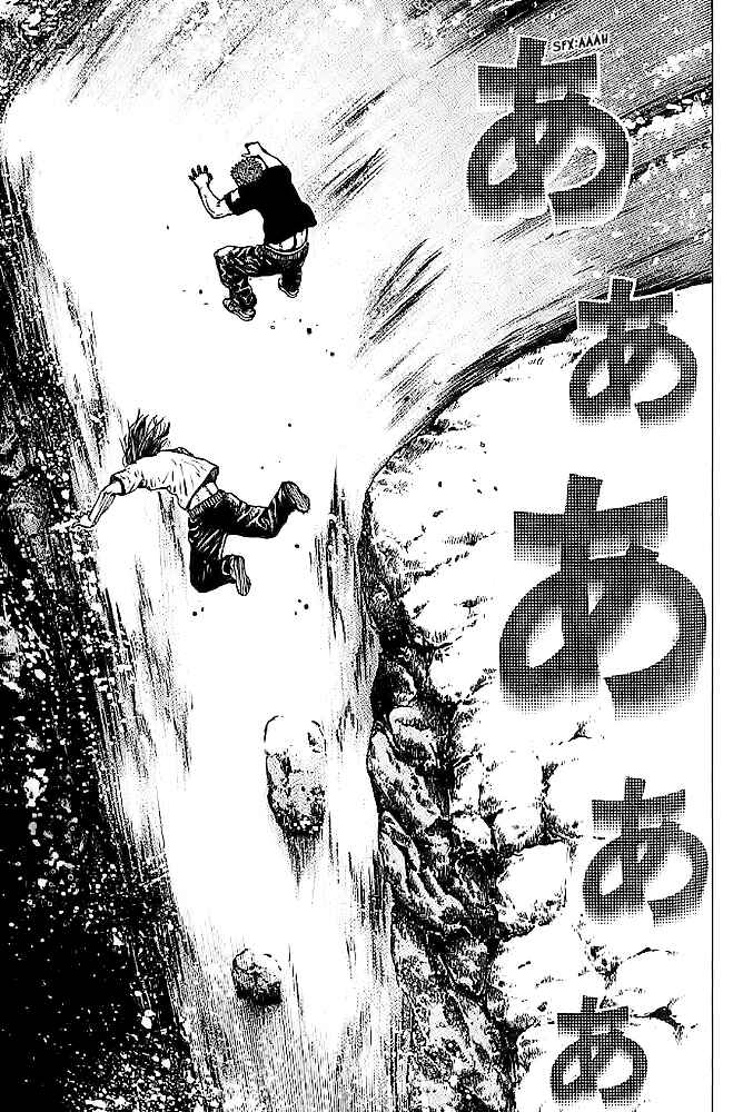 Page 10 Chapter 50 Tough