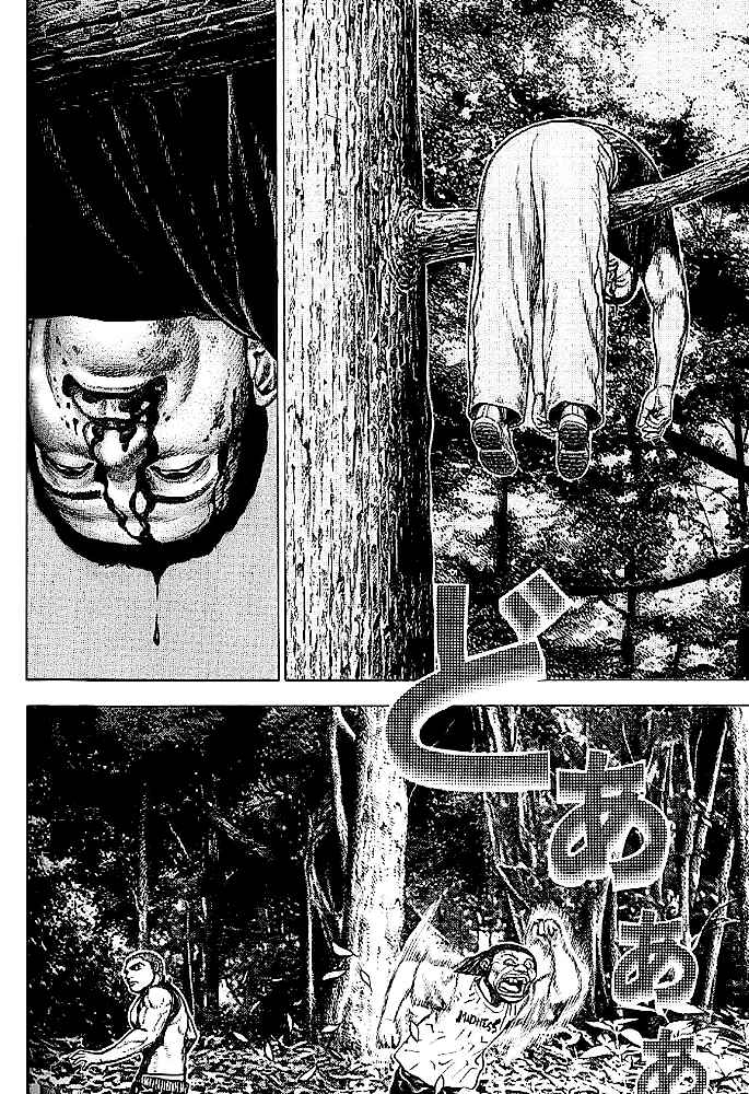 Page 15 Chapter 50 Tough