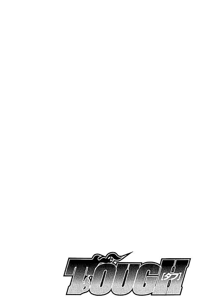 Page 3 Chapter 50 Tough