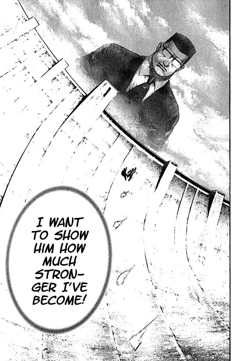 Page 15 Chapter 187 Tough