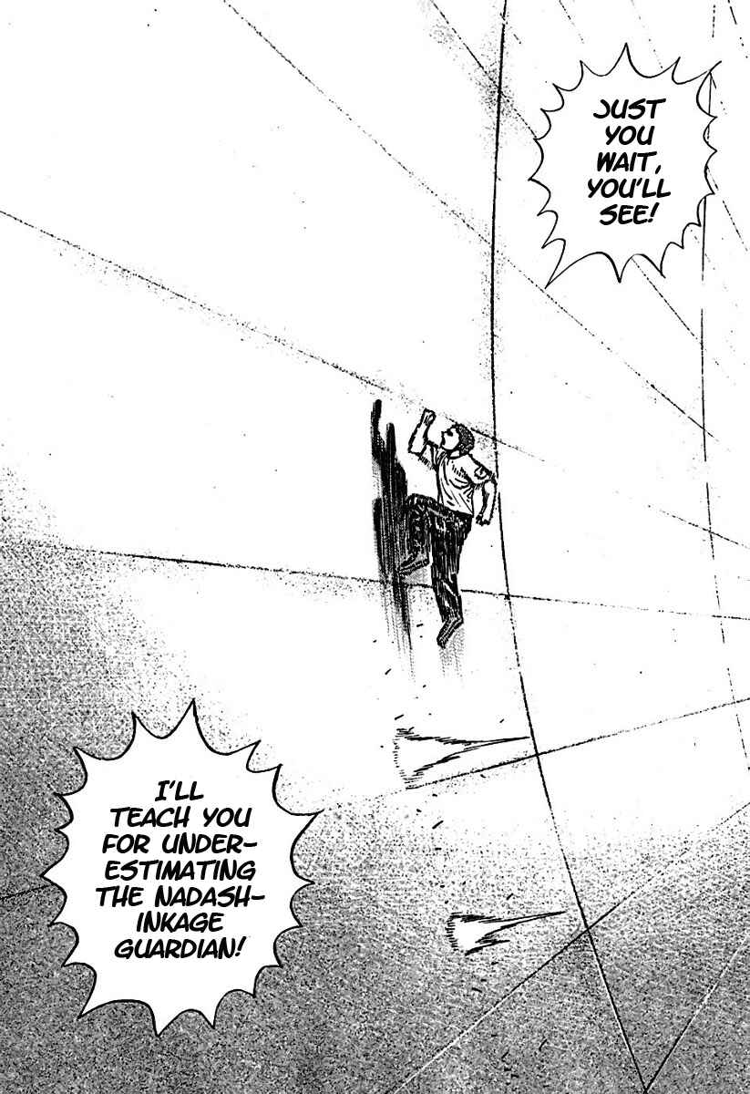 Page 7 Chapter 187 Tough