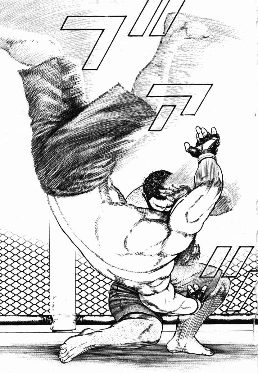 Page 7 Chapter 290 Tough