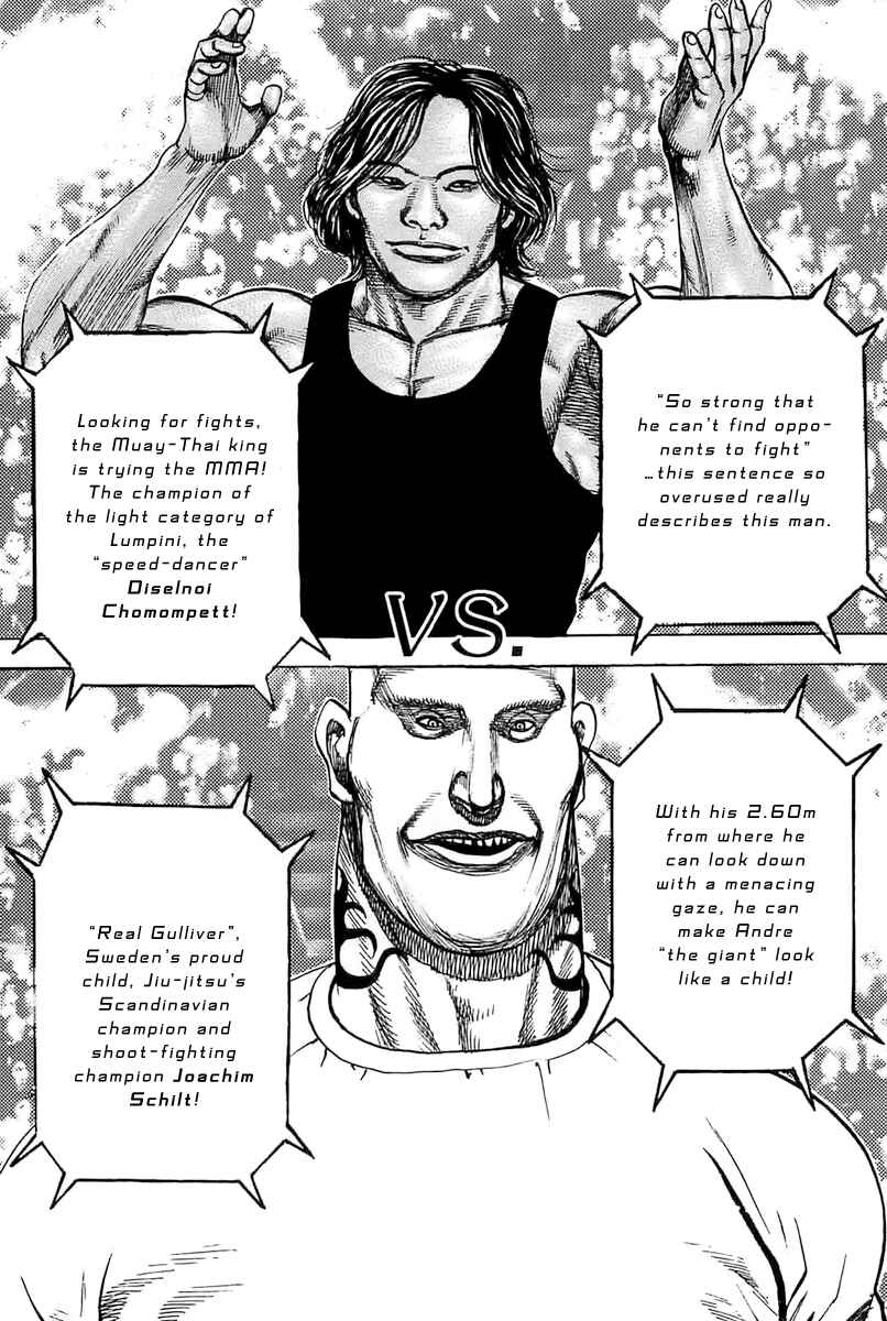 Page 5 Chapter 118 Tough