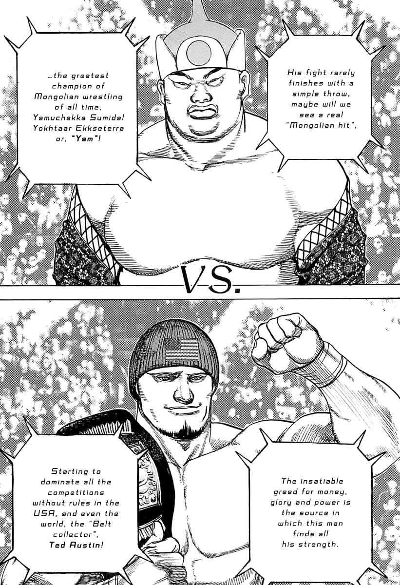 Page 7 Chapter 118 Tough