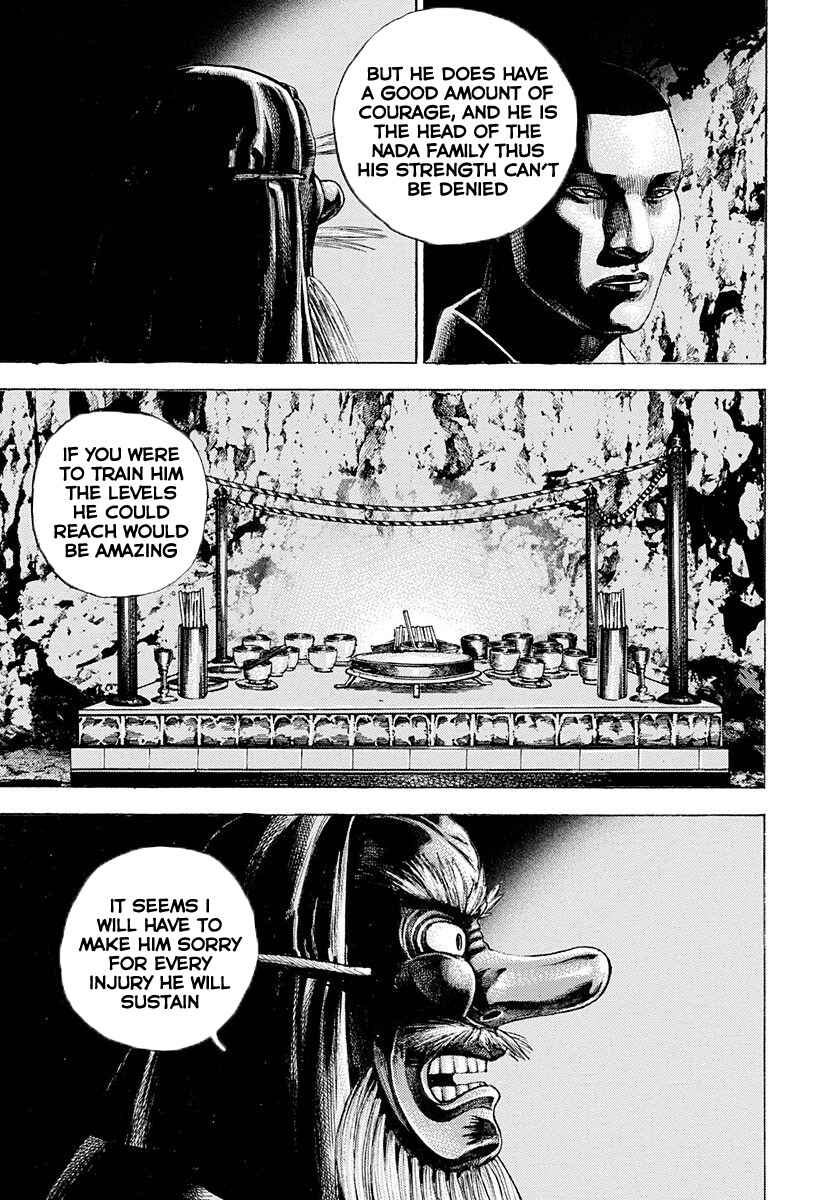 Page 12 Chapter 389 Tough
