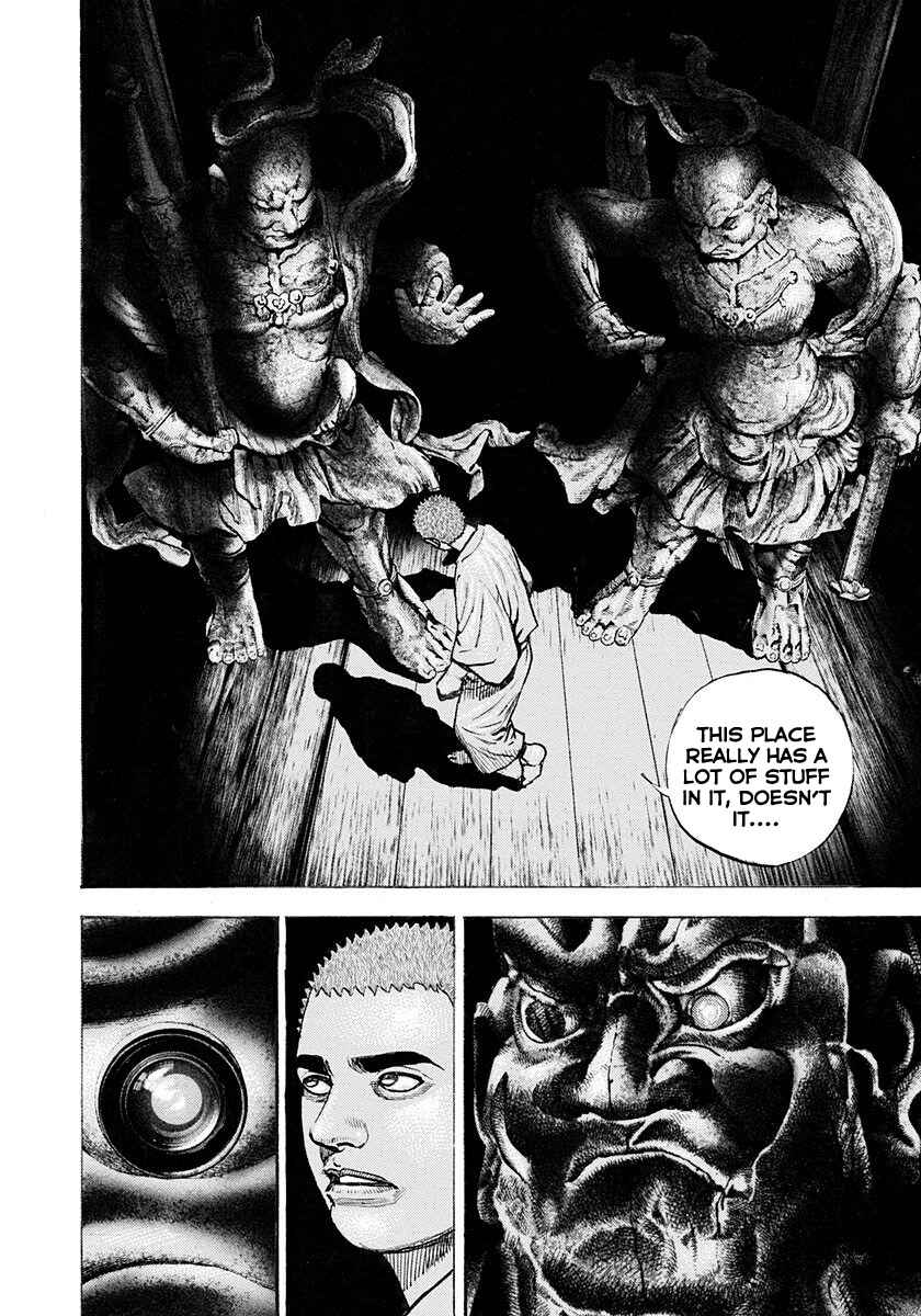 Page 15 Chapter 389 Tough
