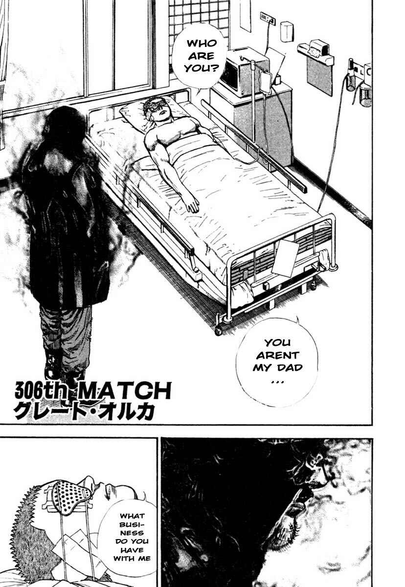 Page 1 Chapter 306 Tough