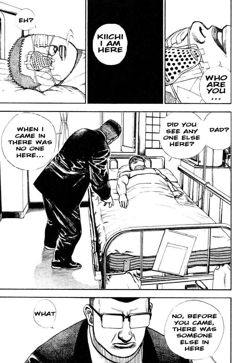 Page 3 Chapter 306 Tough