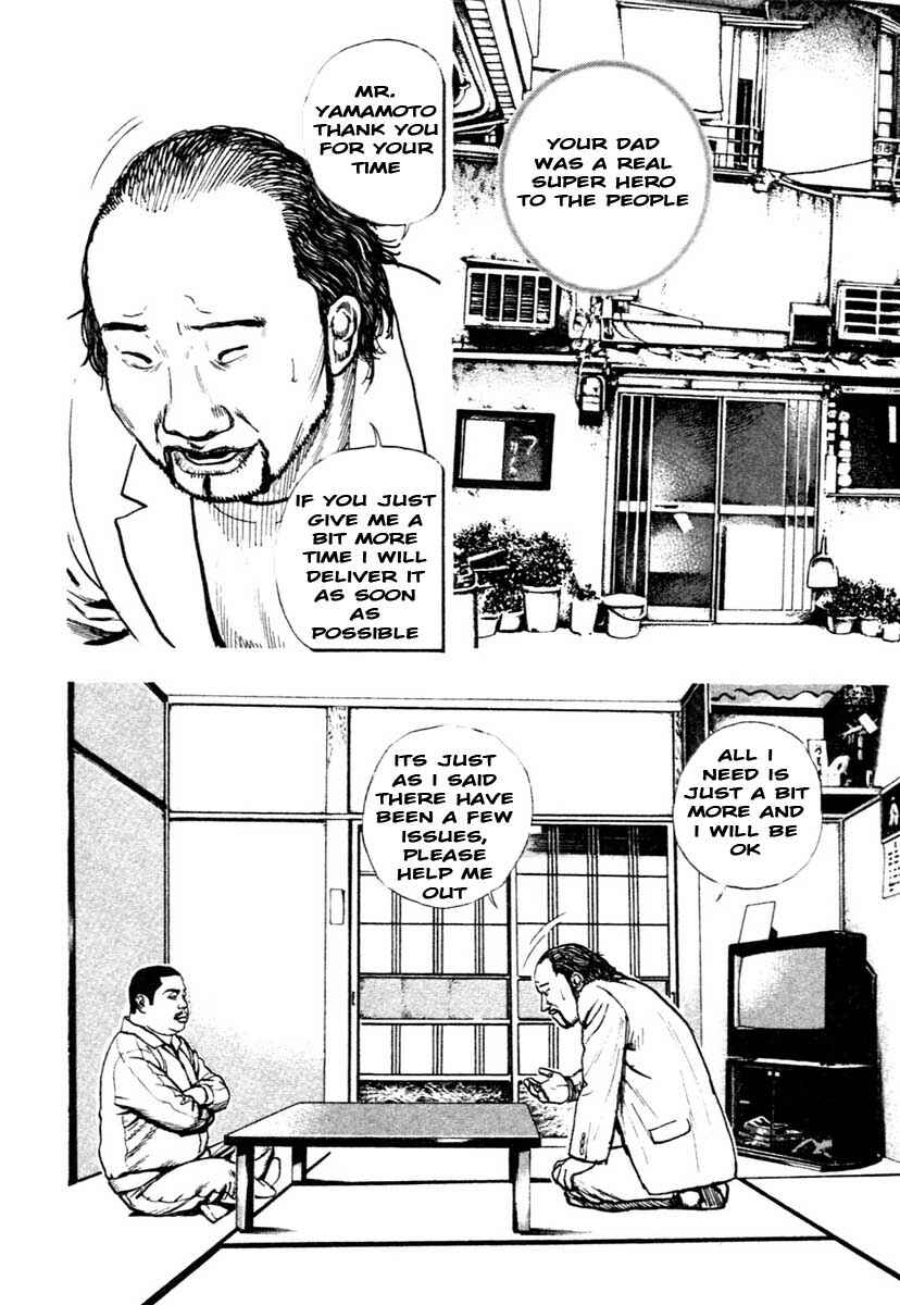 Page 6 Chapter 306 Tough