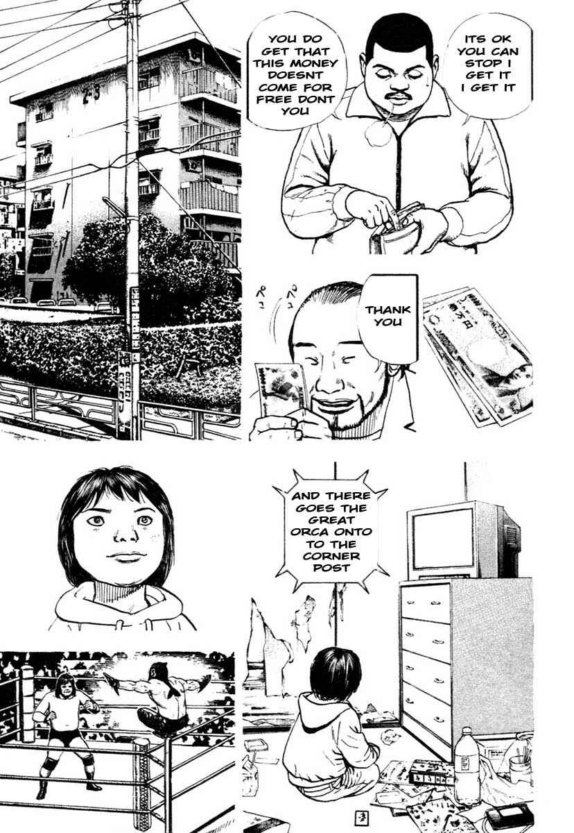 Page 7 Chapter 306 Tough
