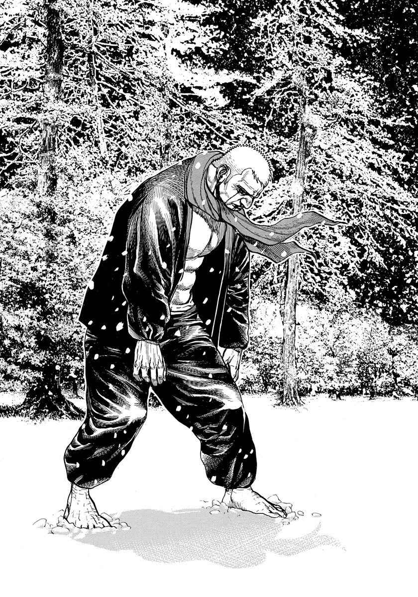 Page 6 Chapter 414 Tough
