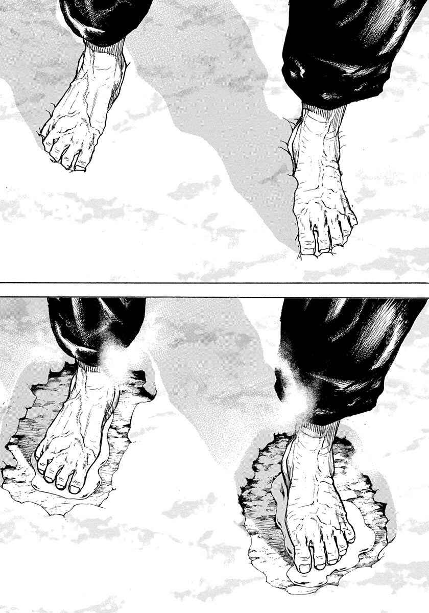 Page 8 Chapter 414 Tough