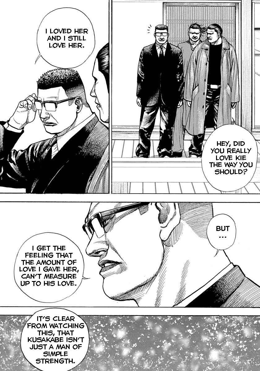 Page 9 Chapter 414 Tough