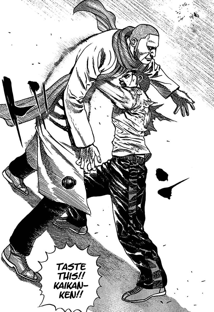 Page 18 Chapter 188 Tough