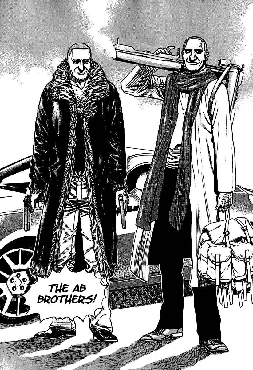 Page 5 Chapter 188 Tough