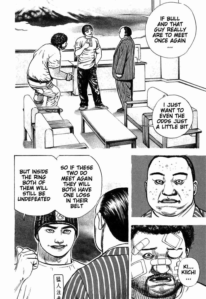 Page 12 Chapter 282 Tough