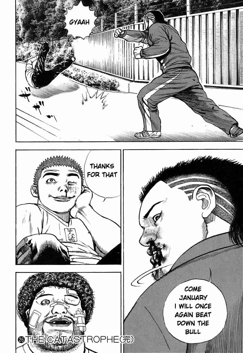 Page 18 Chapter 282 Tough