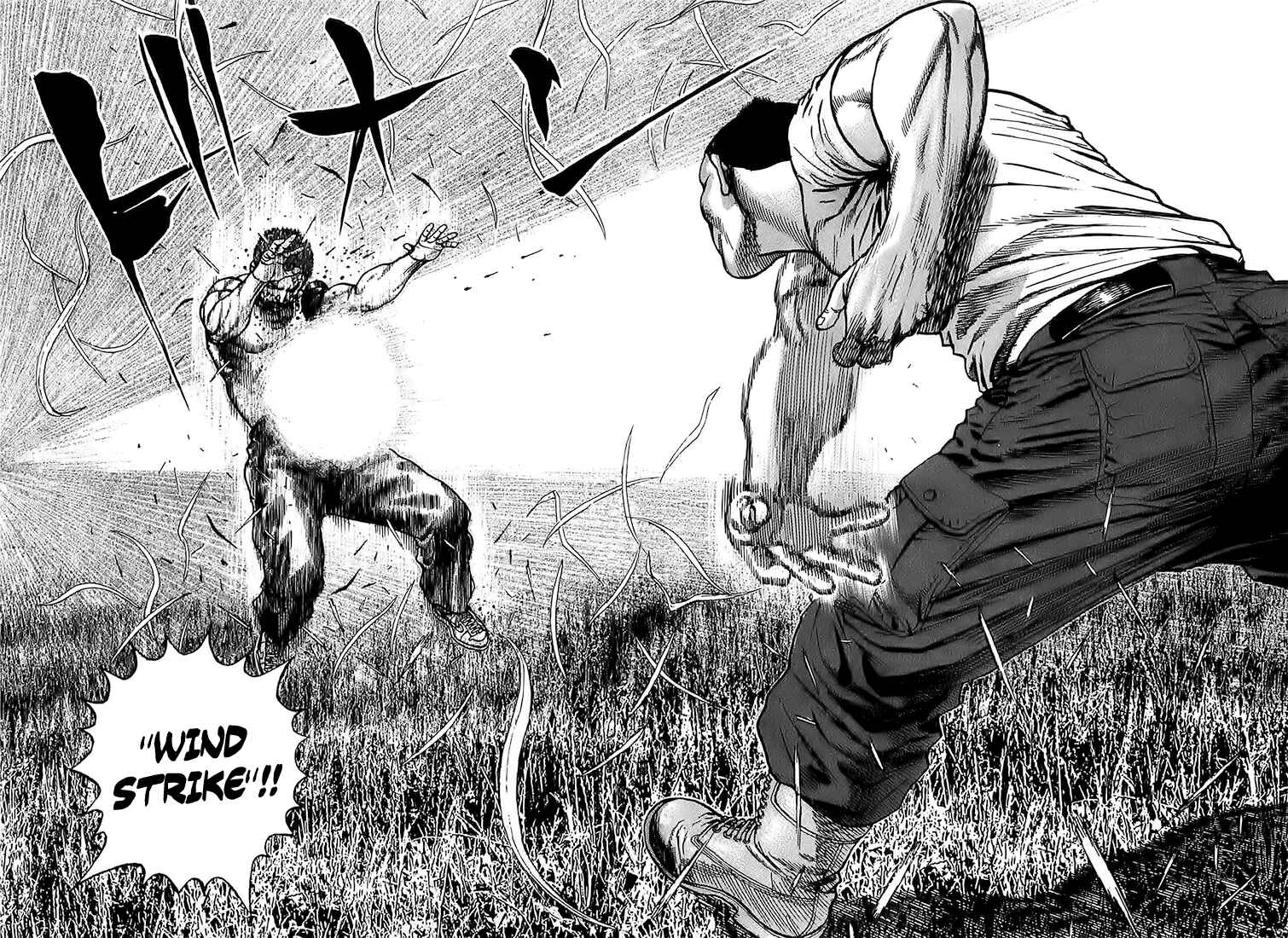 Page 12 Chapter 78 Tough