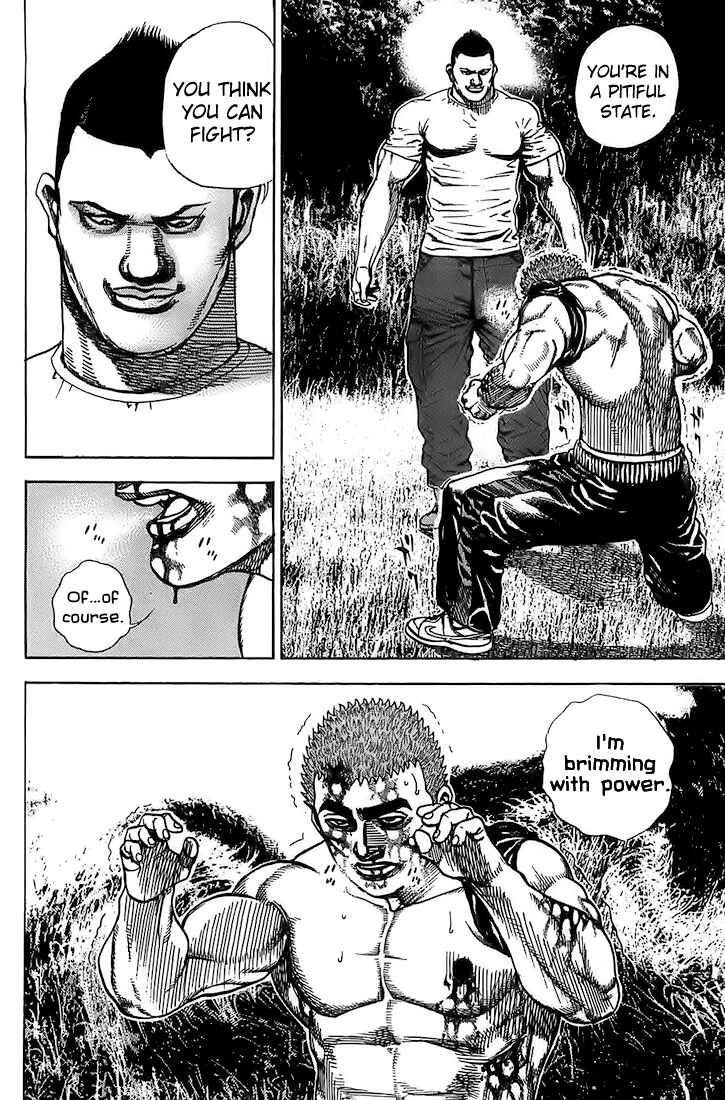 Page 8 Chapter 78 Tough