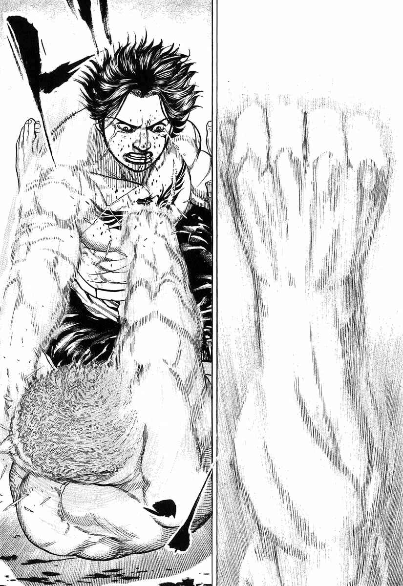 Page 10 Chapter 272 Tough