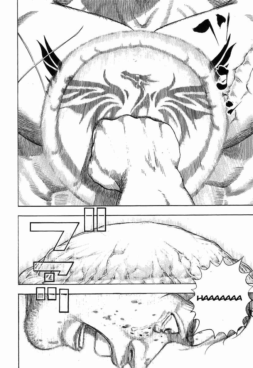 Page 11 Chapter 272 Tough