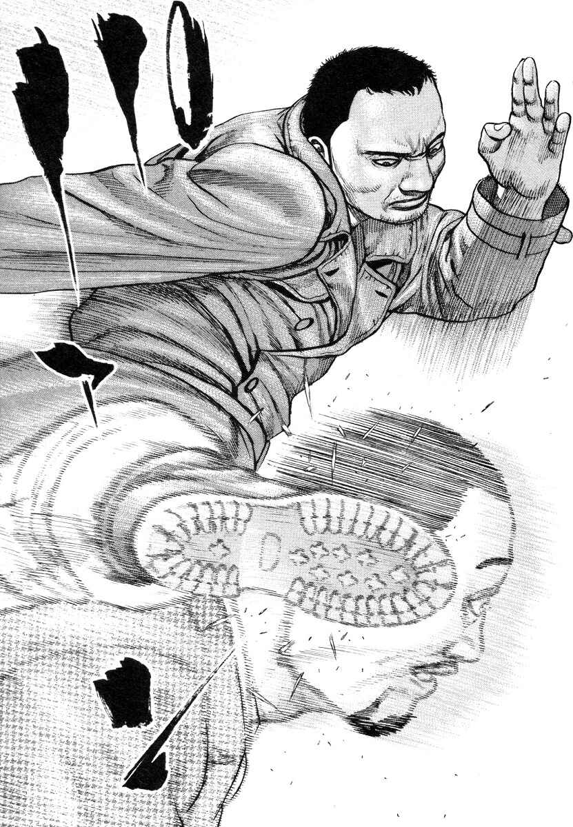 Page 13 Chapter 328 Tough