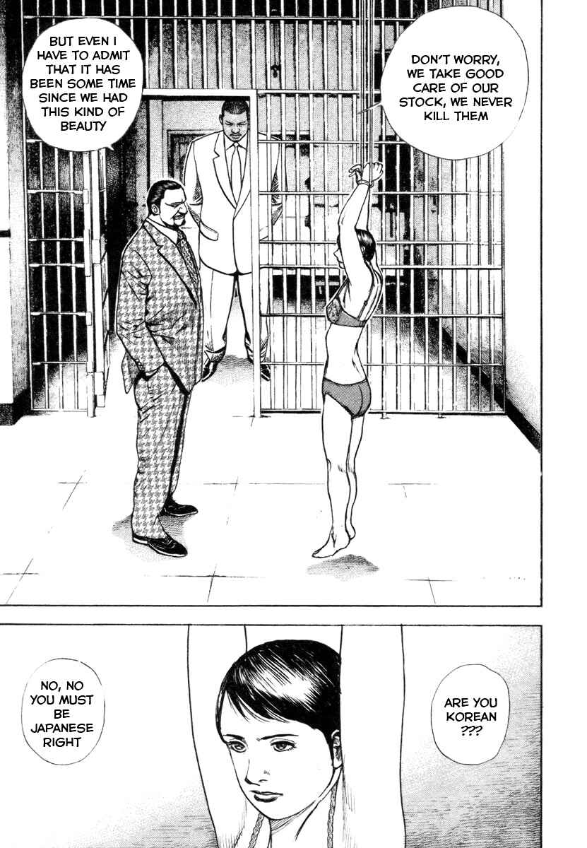 Page 5 Chapter 328 Tough