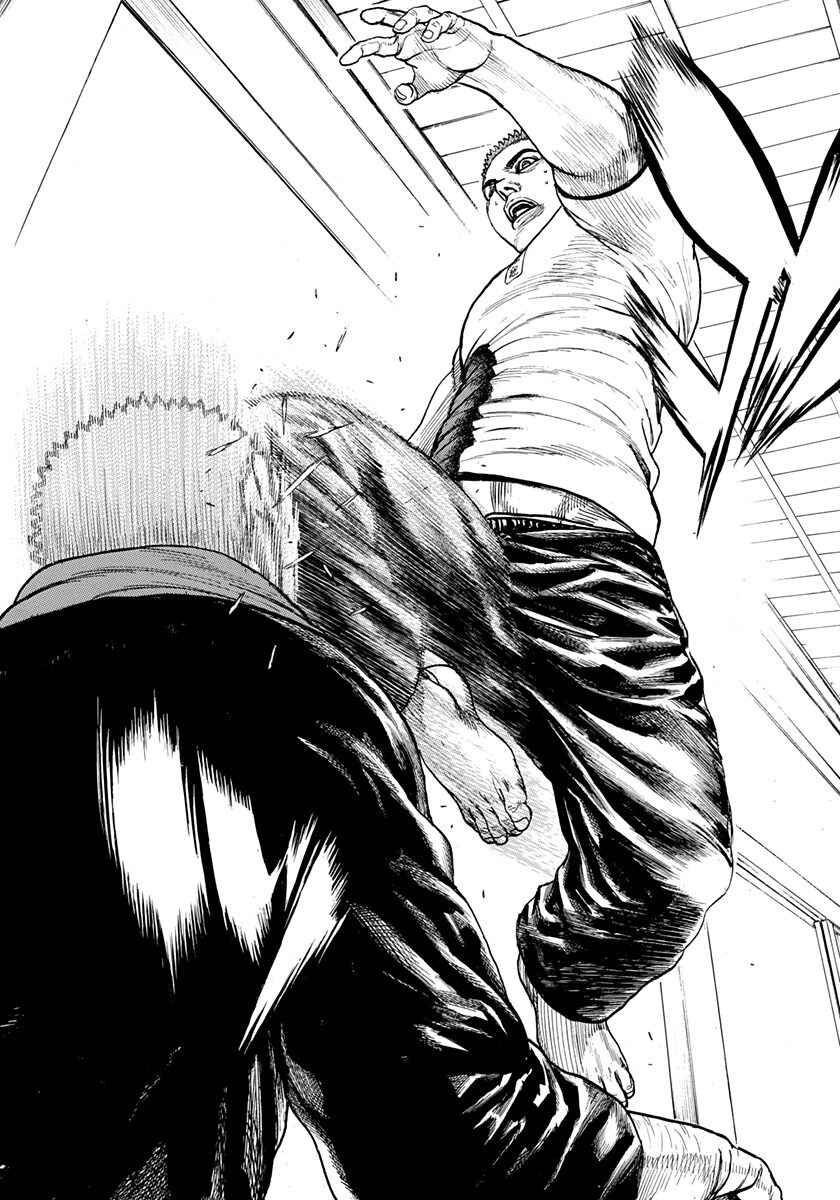 Page 17 Chapter 411 Tough