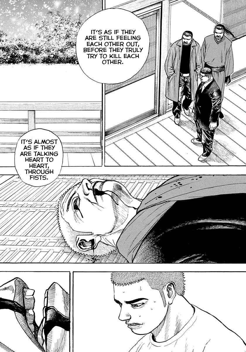 Page 5 Chapter 411 Tough