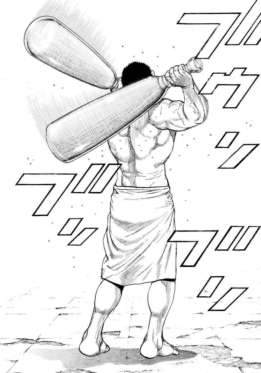 Page 8 Chapter 411 Tough