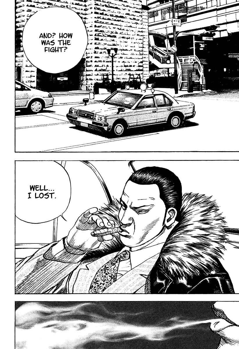 Page 16 Chapter 206 Tough